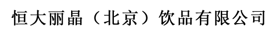 山東天諾工程機(jī)械有限公司